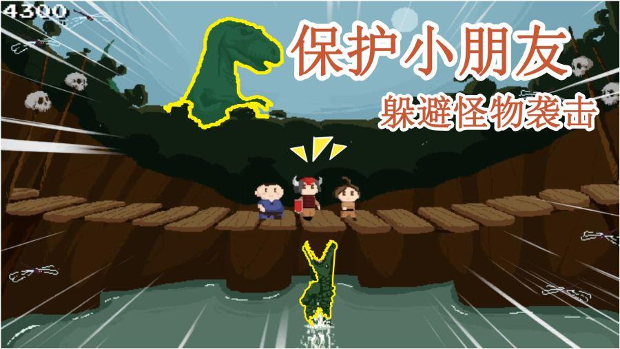 古代故事：《说听》四则，《桂苑丛谈》两则，《挑灯新录》一则