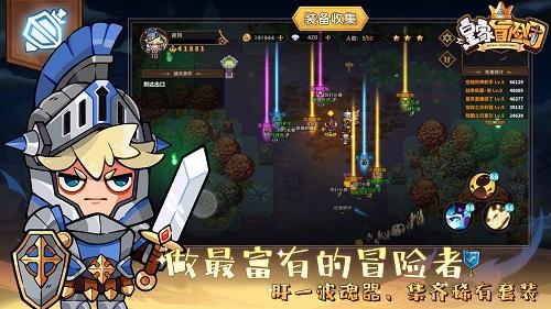 股市三点钟|沪指大涨3.03% A股近4900股飘红