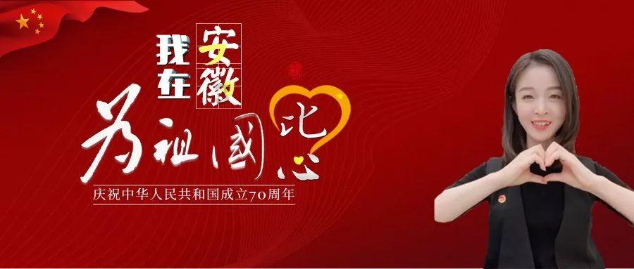 咸丰县推广“薯玉豆”复合种植模式