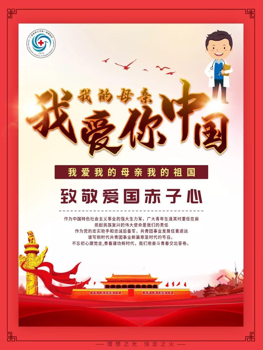 剖宫产后四大酷刑之四:手术之后排浊气