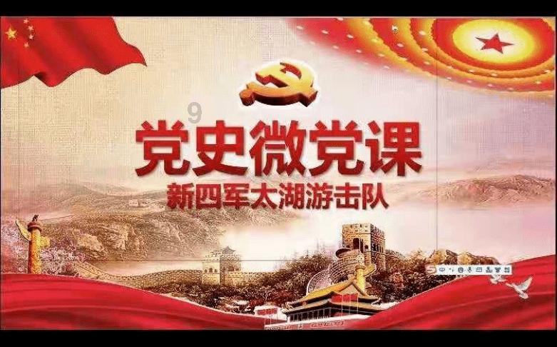 僵尸屠戮
