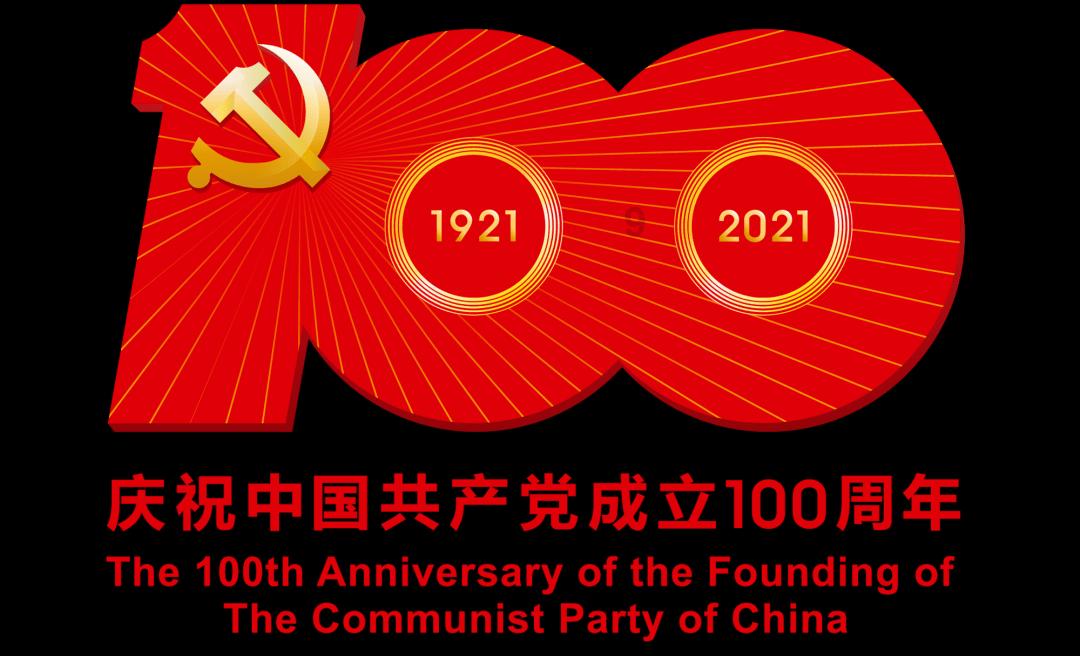 生化危机保护伞小队
