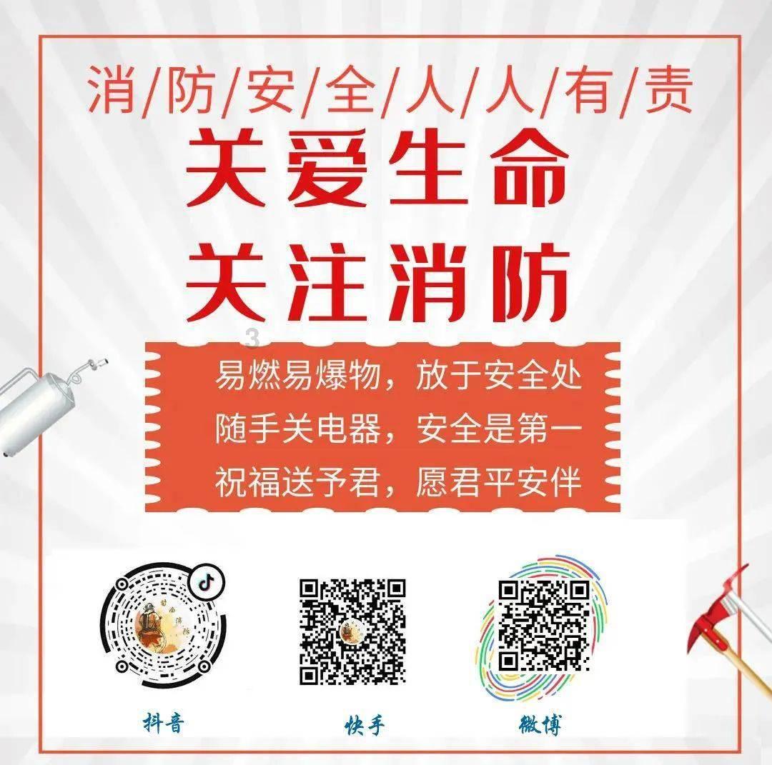 男生对女生说后悔认识你是什么意思，求正解！游戏画面